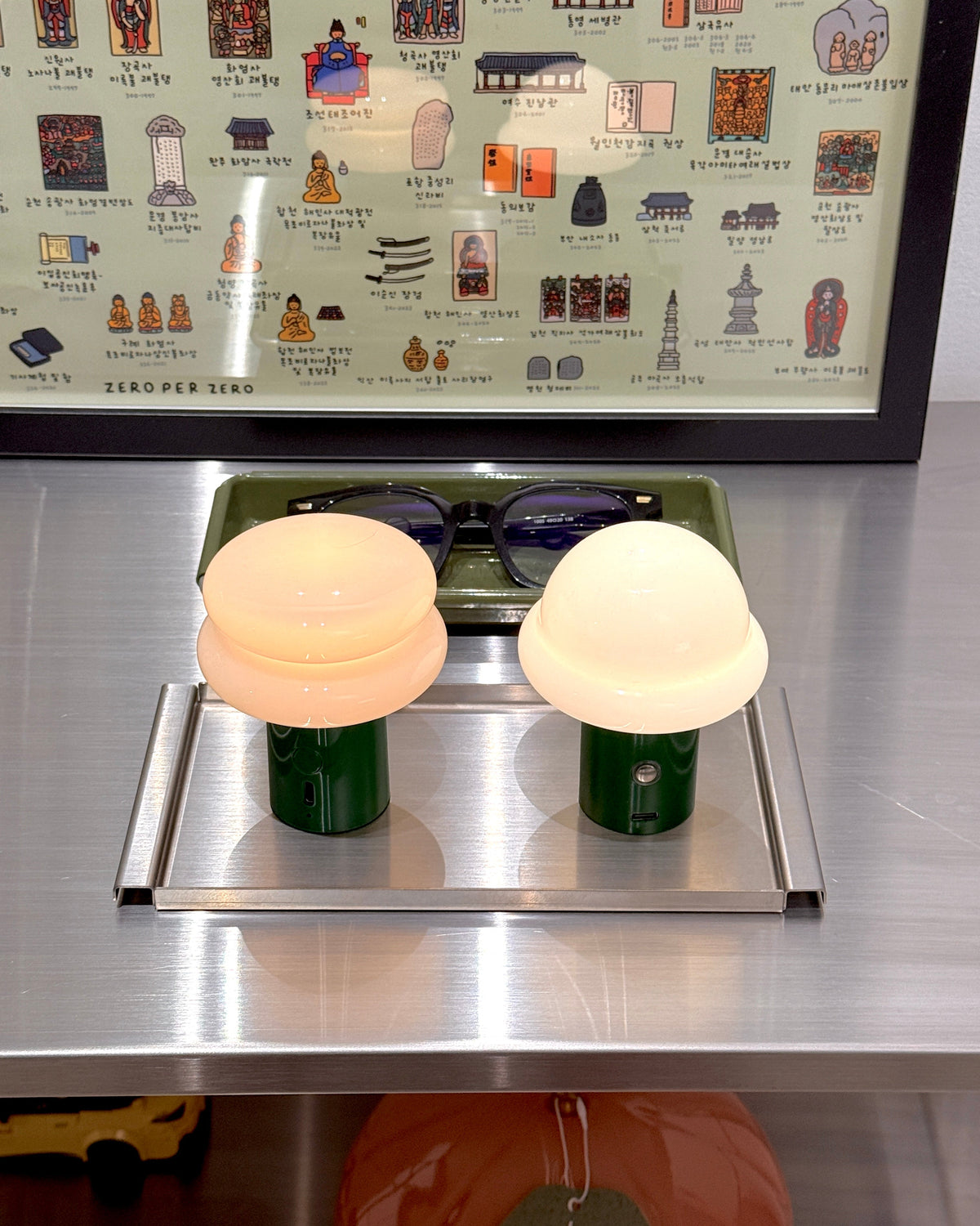 Chubby Portable Lamp