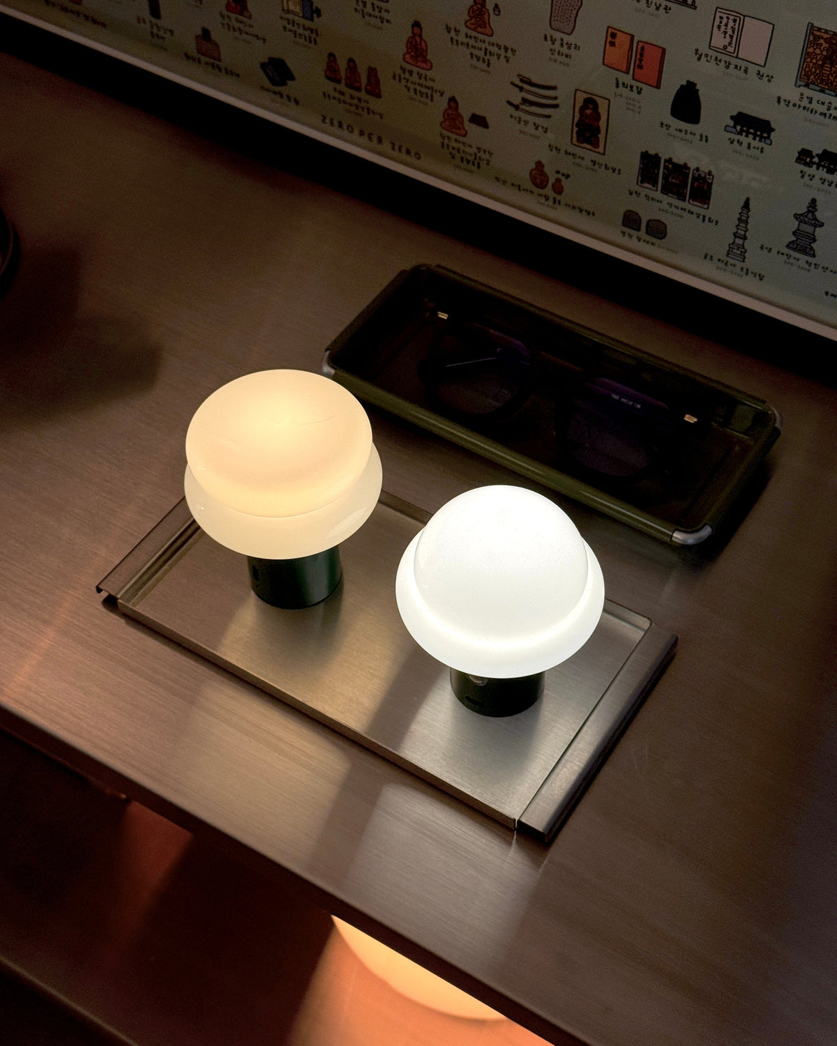 Chubby Portable Lamp